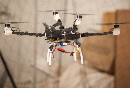 drone motor