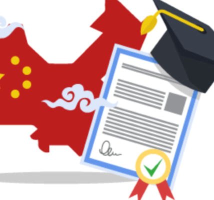 academic credentials