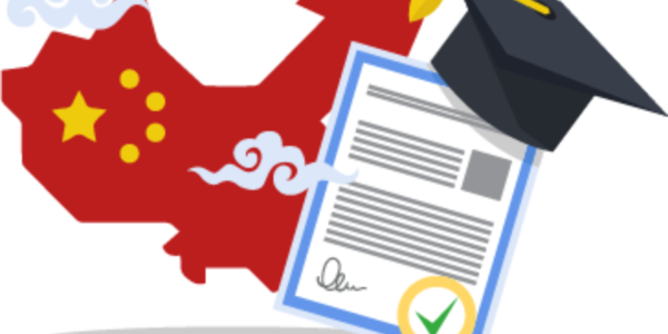 academic credentials