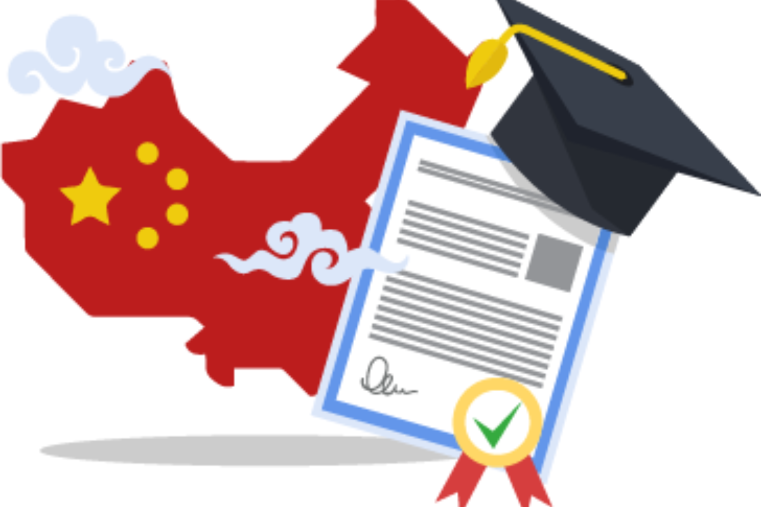 academic credentials